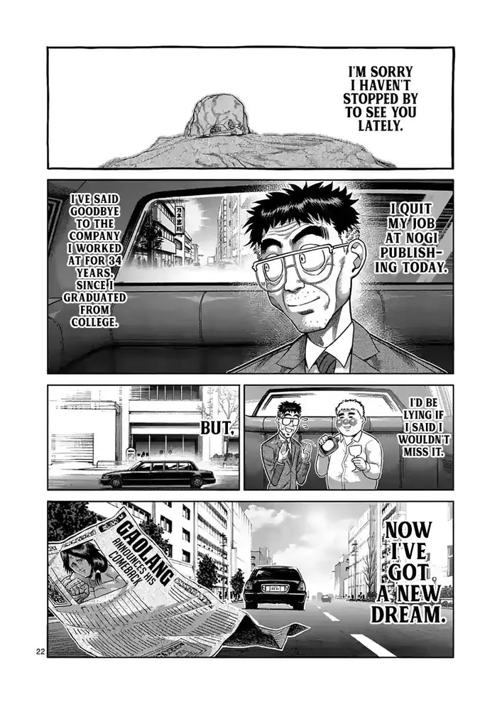 Kengan Ashura Chapter 236 image 23_optimized